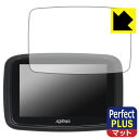 【エントリーでポイント10倍 5/16 1:59まで】Perfect Shield Plus【 反射低減 】保護フィルム キジマ スマートディスプレイ SD01...
