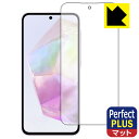 Perfect Shield Plusy˒ጸzیtB Galaxy A35 5G (ʗp)ywFؑΉz { А