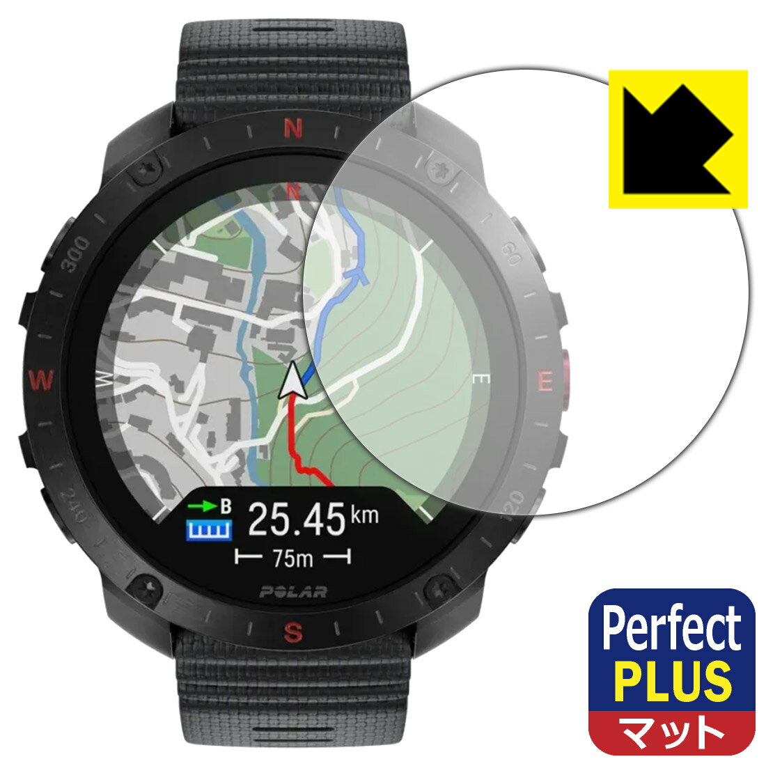 【エントリーでポイント10倍 5/16 1:59まで】Perfect Shield Plus【 反射低減 】保護フィルム Polar Grit X2 Pro / Grit X2 Pro Titan 日本製 自社製造直販