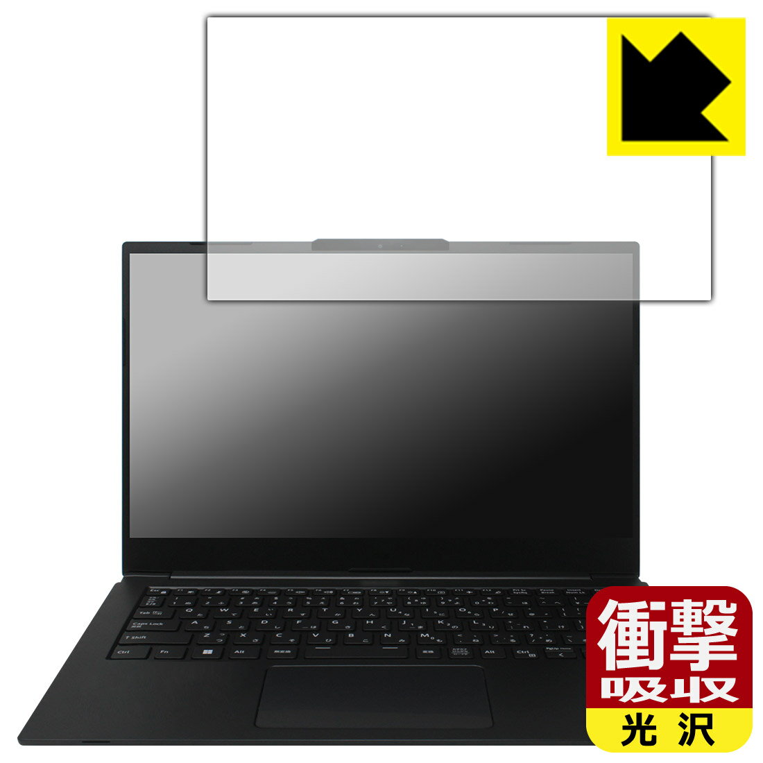 衝撃吸収【 光沢 】保護フィルム MousePro G4シリーズ 日本製 自社製造直販