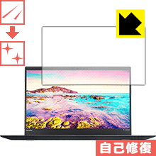 ʽݸե ThinkPad X1 Carbon (2017ǯǥ)  ¤ľ