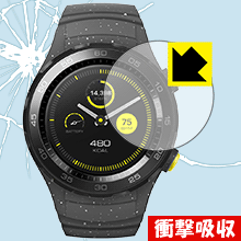 衝撃吸収【 光沢 】保護フィルム ファーウェイ HUAWEI WATCH 2 日本製 自社製造直販