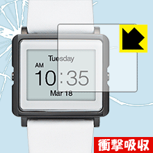 衝撃吸収【 光沢 】保護フィルム Smart Canvas (スマートキャンバス) 日本製 自社製造直販
