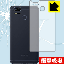 衝撃吸収【 光沢 】保護フィルム ASUS ZenFone Zoom S (ZE553KL) 背面のみ 日本製 自社製造直販