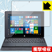 ※対応機種 : マウスコンピューター MT-WN1003 / MT-WN1003-Pro※写真はイメージです。特殊素材がしっかりと衝撃を吸収し、機器へのダメージをやわらげ、液晶画面をキズや衝撃から守ることができる『衝撃吸収保護フィルム』です。 ●衝撃を吸収して機器を保護特殊素材が外部からの衝撃を吸収し、機器へのダメージをやわらげます。●指紋が付きにくい防指紋コーティング表面は指紋がつきにくく、汚れを落としやすい、防指紋コーティング済みです。●高光沢で画像・映像がキレイ高い光線透過率で透明度が高く、画像・映像を忠実に、高品位な光沢感で再現します。●気泡の入りにくい特殊な自己吸着タイプ接着面は気泡の入りにくい特殊な自己吸着タイプなので、簡単に貼ることができます。また、はがしても跡が残らず、何度でも貼り直しが可能です。●機器にぴったり！専用サイズそれぞれの機器にぴったりな専用サイズだから、切らずに貼るだけです。衝撃を吸収する特殊素材「特殊シリコーン樹脂層」がしっかりと衝撃を吸収し、機器へのダメージをやわらげるので、液晶画面をキズや衝撃から守ることができます。※本製品は外部からの衝撃をやわらげるもので、画面や機器が破損・故障しないことを保障するものではありません。　衝撃吸収実験※このテストは、一般的な机の高さと同じ、70cmの高さから約200gの鉄球をガラスに落としておこなったものです。「通常の液晶保護フィルム」を貼ったものでは割れて、「衝撃吸収保護フィルム」を貼ったものは特殊シリコーン樹脂層がたわむことで衝撃を吸収して割れません。【ポスト投函送料無料】商品は【ポスト投函発送 (追跡可能メール便)】で発送します。お急ぎ、配達日時を指定されたい方は以下のクーポンを同時購入ください。【お急ぎ便クーポン】　プラス110円(税込)で速達扱いでの発送。お届けはポストへの投函となります。【配達日時指定クーポン】　プラス550円(税込)で配達日時を指定し、宅配便で発送させていただきます。【お急ぎ便クーポン】はこちらをクリック【配達日時指定クーポン】はこちらをクリック特殊素材が衝撃を吸収し、画面をキズや衝撃から守る液晶保護フィルム！