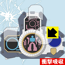 ドライブヘッド ドライブギア用 衝撃吸収【 光沢 】保護フィルム 日本製 自社製造直販