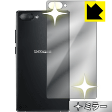 Rakuten - Mirror Shield DOOGEE MIX (背面のみ) 日本製 自社製造直販