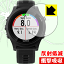 ׷ۼȿ㸺ݸե ߥ GARMIN ForeAthlete 935  ¤ľ