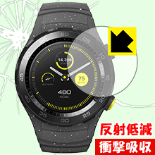 衝撃吸収【 反射低減 】保護フィルム ファーウェイ HUAWEI WATCH 2 日本製 自社製造直販