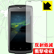 乐天商城 - 衝撃吸収【 反射低減 】保護フィルム Zoji Z7 日本製 自社製造直販