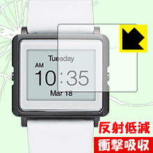 衝撃吸収【 反射低減 】保護フィルム Smart Canvas (スマートキャンバス) 日本製 自社製造直販