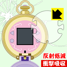 プリパラアイドルウォッチ用 衝撃吸収【 反射低減 】保護フィルム (画面用/ふち用 2枚組) 日本製 自社製造直販