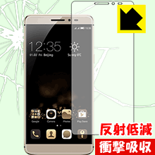 Rakuten - 衝撃吸収【 反射低減 】保護フィルム Coolpad Max A8 日本製 自社製造直販