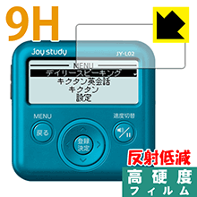 9H١ ȿ㸺 ݸե joy study JY-L05/JY-L04/JY-L03/JY-L02/JY-L01  ¤ľ