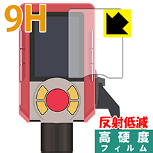 Сޥ ԥå 9H١ ȿ㸺 ݸե  ¤ľ