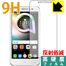 乐天商城 - 9H高硬度【 反射低減 】保護フィルム SHINE LITE (前面のみ) 日本製 自社製造直販