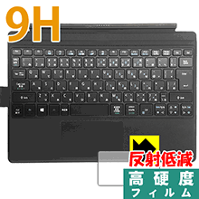 9H高硬度【 反射低減 】保護フィルム Acer Switch Alpha 12 (タッチパッド用) 日本製 自社製造直販