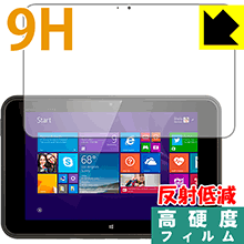 9H高硬度保護フィルム HP Pro Tablet 10 EE G1 日本製 自社製造直販