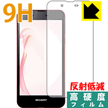 9Hdxy˒ጸzیtB ANIX AQUOS SH-M04/SH-M04-A { А