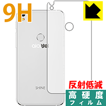 9Hdxy˒ጸzیtB SHINE LITE (wʂ̂) { А