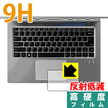 9H١ ȿ㸺 ݸե Lenovo ideapad MIIX 510 (12.2) åѥå  ¤ľ