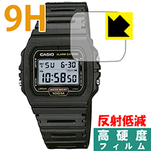 ※対応機種 : CASIO 腕時計 W-720※写真はイメージです。柔軟性があり、ガラスフィルムのように衝撃を受けても割れない『9H高硬度【反射低減】保護フィルム』です。 ●PET製のフィルムでありながら強化ガラスと同等の『表面硬度 9H』表面硬度 9Hの「ハードコートPETフィルム」なので柔軟性があり、ガラスフィルムのように衝撃を受けても割れません。●アンチグレア(反射低減)タイプ画面の反射を抑えますので、屋外等でも画面が見やすくなります。●汚れがつきにくいフッ素コーティングフッ素コーティングも施されており、汚れがつきにくく、また、落ちやすくなっています。指滑りもなめらかで、快適な使用感です。●気泡の入りにくい特殊な自己吸着タイプ接着面は気泡の入りにくい特殊な自己吸着タイプです。素材に柔軟性がありますので、貼り付け作業も簡単で、また、簡単にはがすこともできます。ガラス製フィルムのように、割れて飛び散るようなことはありませんので安全です。●機器にぴったり！専用サイズそれぞれの機器にぴったりな専用サイズだから、切らずに貼るだけです。※本製品は機器の液晶をキズから保護するシートです。他の目的にはご使用にならないでください。落下等の衝撃や水濡れ等による機器の破損・損傷、その他賠償については責任を負いかねます。【ポスト投函送料無料】商品は【ポスト投函発送 (追跡可能メール便)】で発送します。お急ぎ、配達日時を指定されたい方は以下のクーポンを同時購入ください。【お急ぎ便クーポン】　プラス110円(税込)で速達扱いでの発送。お届けはポストへの投函となります。【配達日時指定クーポン】　プラス550円(税込)で配達日時を指定し、宅配便で発送させていただきます。【お急ぎ便クーポン】はこちらをクリック【配達日時指定クーポン】はこちらをクリック柔軟性があり、ガラスフィルムのように衝撃を受けても割れない！反射低減タイプ