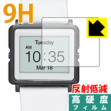 9H高硬度【 反射低減 】保護フィルム Smart Canvas (スマートキャンバス) 日本製 自社製造直販