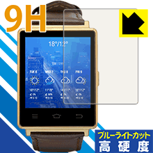 9H١ ֥롼饤ȥå ݸե No.1 D6  ¤ľ