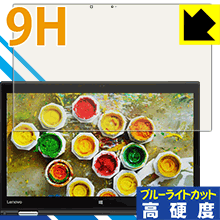 9H١ ֥롼饤ȥå ݸե ThinkPad X1 Yoga (2017ǥ) IRʤǥ   ...