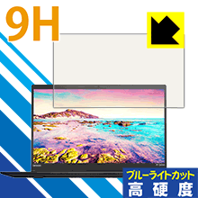 9H١ ֥롼饤ȥå ݸե ThinkPad X1 Carbon (2017ǯǥ)  ¤ľ