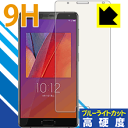 9Hdxyu[CgJbgzیtB Lenovo ZUK Edge { А