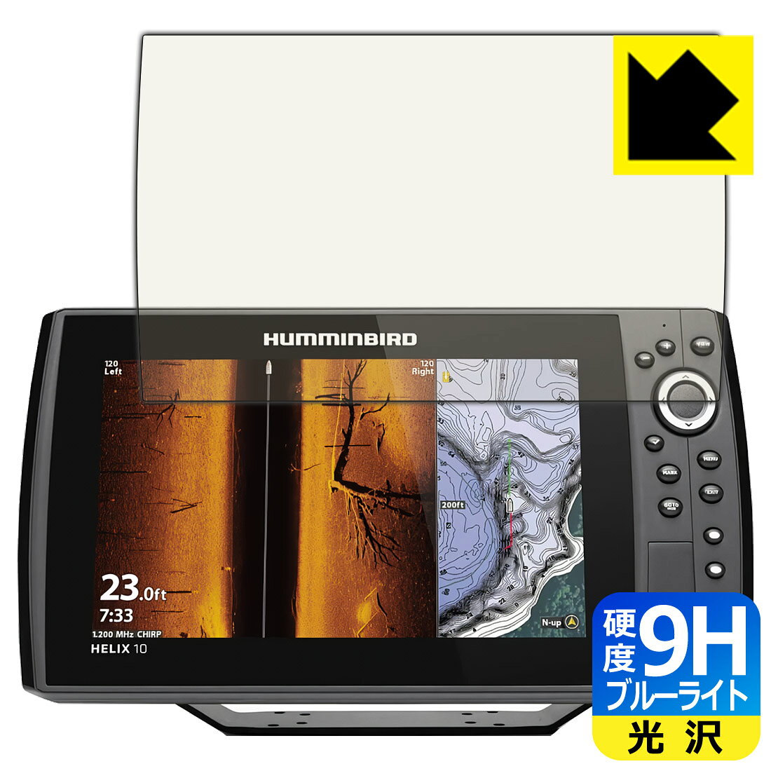 対応機種●対応機種 : HUMMINBIRD(ハミンバード) HELIX 10 CHIRP MEGA SI+ GPS G4N / HELIX 10 CHIRP MEGA SI+ GPS G4N CHO専用の商品です。●製品内容 : 画面用フィルム1枚・クリーニングワイプ1個●表面硬度9HのPETフィルムでブルーライトも大幅にカットする『9H高硬度ブルーライトカット(光沢)の保護フィルム』●安心の国産素材を使用。日本国内の自社工場で製造し出荷しています。 ★貼り付け失敗交換サービス対象商品★ 国内自社工場製造・発送だからできる 安心の製品保証とサポート ■製品保証 お届けした製品が誤っていたり、不具合があった場合などには、お届けから1ヶ月以内にメールにてお問い合わせください。交換等対応させていただきます。[キャンセル・返品（返金・交換）について] ■■貼り付け失敗時の交換サービス■■貼り付けに失敗しても1回だけ無償交換ができます。(失敗したフィルムをお送りいただき、新品に無償交換します。往復の送料のみお客様にご負担をお願いいたします。詳しくは製品に同封の紙をご確認ください) ■■保護フィルム貼り付け代行サービス■■保護フィルムの貼り付け作業に自信がない方には、PDA工房で貼り付け作業を代行いたします。(PDA工房の保護フィルムのみが対象です。詳しくは製品に同封の紙をご確認ください) 9H高硬度【ブルーライトカット】保護フィルム 素材説明 ■表面硬度 9Hなのにしなやかなフィルム表面硬度はガラスフィルムと同等の9Hですが、しなやかな柔軟性がある「超ハードコートPETフィルム」なので衝撃を受けても割れません。厚みも一般的なガラスフィルムより薄い約0.2mmでタッチ操作の感度も良好です。(※1)※フィルムの性能（表面硬度 9H）は世界的な規模の検査/認証機関で試験されております。■ブルーライトを大幅カット！液晶画面のLEDバックライトから発せられる「ブルーライト」は可視光線の中で最も刺激が強く、目や身体に悪影響があるのではないかといわれています。このフィルムは、画面に貼りつけるだけで380〜495nmの「ブルーライト」を大幅にカットしますので、仕事や遊びで、長時間液晶画面を使用する方や、目の疲れが気になる方にオススメです。「ブルーライトカット機能付きPCメガネ」などをかけることなく、「ブルーライト」をカットすることができますので、メガネを持ち歩く必要もなく便利です。※全光線透過率：92%※この製品は、ほぼ透明(非常に僅かな色)です。■高光沢で画像・映像がキレイ従来のブルーライトカットフィルムは、映像の色調などが変わる場合もありましたが、このフィルムはほぼ透明(非常に僅かな色)となっており、色調もほとんど変わりません。全光線透過率も92%と、非常に高い光沢タイプです。■フッ素加工で汚れがつきにくく、指滑りもなめらか！表面はフッ素コーティングがされており、皮脂や汚れがつきにくく、また、落ちやすくなっています。指滑りもなめらかで、快適な使用感です。■気泡の入りにくい特殊な自己吸着タイプ接着面は気泡の入りにくい特殊な自己吸着タイプです。素材に柔軟性があり、貼り付け作業も簡単にできます。また、はがすときにガラス製フィルムのように割れてしまうことはありません。貼り直しが何度でもできるので、正しい位置へ貼り付けられるまでやり直すことができます。■安心の日本製最高級グレードの国産素材を日本国内の弊社工場で加工している完全な Made in Japan です。安心の品質をお届けします。※1「表面硬度 9H」の表示は素材として使用しているフィルムの性能です。機器に貼り付けた状態の測定結果ではありません。 【ポスト投函送料無料】商品は【ポスト投函発送 (追跡可能メール便)】で発送します。お急ぎ、配達日時を指定されたい方は以下のクーポンを同時購入ください。【お急ぎ便クーポン】　プラス110円(税込)で速達扱いでの発送。お届けはポストへの投函となります。【配達日時指定クーポン】　プラス550円(税込)で配達日時を指定し、宅配便で発送させていただきます。【お急ぎ便クーポン】はこちらをクリック【配達日時指定クーポン】はこちらをクリック