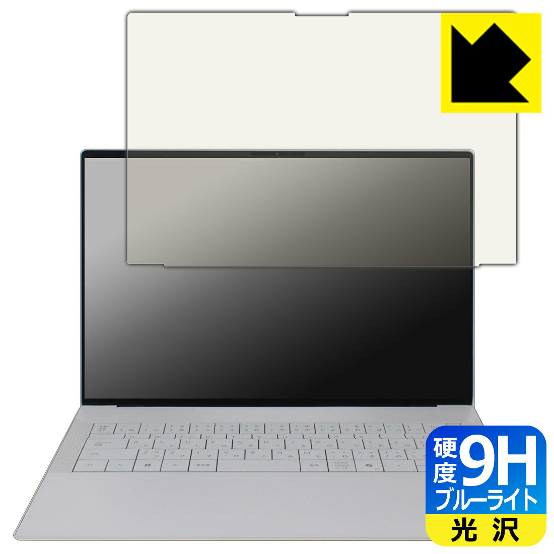 9H١ ֥롼饤ȥå ݸե XPS 14 (9440)   ¤ľ