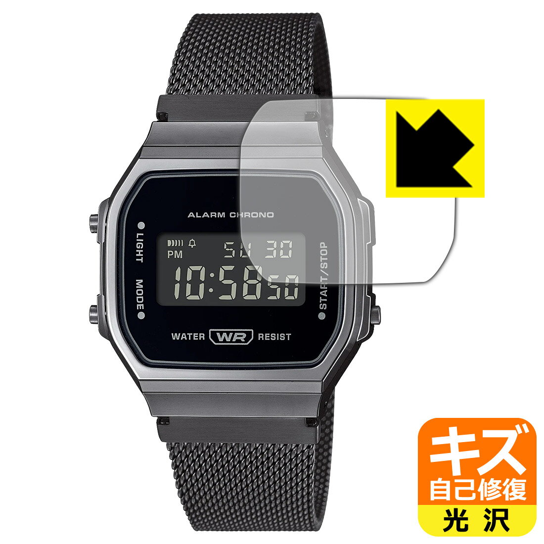 キズ自己修復保護フィルム CASIO A168シリーズ 日本製 自社製造直販