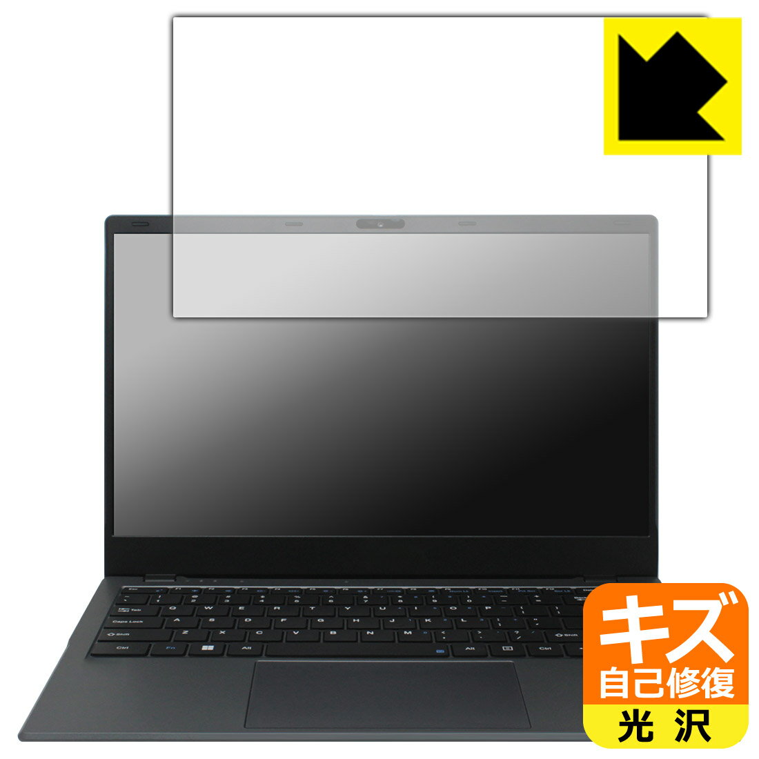 対応機種●対応機種 : CHUWI GemiBook XPro専用の商品です。●製品内容 : 画面用フィルム1枚・クリーニングワイプ1個●特殊なキズ自己修復層が細かなキズを修復！傷がついても時間が経つと自然に直ります。『キズ自己修復の保護フィルム』●安心の国産素材を使用。日本国内の自社工場で製造し出荷しています。 ★貼り付け失敗交換サービス対象商品★ 国内自社工場製造・発送だからできる 安心の製品保証とサポート ■製品保証 お届けした製品が誤っていたり、不具合があった場合などには、お届けから1ヶ月以内にメールにてお問い合わせください。交換等対応させていただきます。[キャンセル・返品（返金・交換）について] ■■貼り付け失敗時の交換サービス■■貼り付けに失敗しても1回だけ無償交換ができます。(失敗したフィルムをお送りいただき、新品に無償交換します。往復の送料のみお客様にご負担をお願いいたします。詳しくは製品に同封の紙をご確認ください) ■■保護フィルム貼り付け代行サービス■■保護フィルムの貼り付け作業に自信がない方には、PDA工房で貼り付け作業を代行いたします。(PDA工房の保護フィルムのみが対象です。詳しくは製品に同封の紙をご確認ください) キズ自己修復保護フィルム 素材説明 ■特殊なキズ自己修復層が細かな傷を修復！表面についた細かいスリ傷が自然に消える特殊な加工がされたフィルムです。キズがついても瞬間的に消えます。機器を鞄に入れることが多い方や、ツメなどのキズが気になる方へおすすめです。※自己修復層を超えたキズは直りません。■高級感あふれる光沢と画質を損なわない透明度！貼っていることを意識させないほどの高い透明度に、高級感あふれる光沢・クリアな仕上げとなります。動画視聴や画像編集など、機器本来の発色を重視したい方におすすめです。■気泡の入りにくい特殊な自己吸着タイプ接着面は気泡の入りにくい特殊な自己吸着タイプです。素材に柔軟性があり、貼り付け作業も簡単にできます。また、はがすときにガラス製フィルムのように割れてしまうことはありません。貼り直しが何度でもできるので、正しい位置へ貼り付けられるまでやり直すことができます。■安心の日本製最高級グレードの国産素材を日本国内の弊社工場で加工している完全な Made in Japan です。安心の品質をお届けします。 【ポスト投函送料無料】商品は【ポスト投函発送 (追跡可能メール便)】で発送します。お急ぎ、配達日時を指定されたい方は以下のクーポンを同時購入ください。【お急ぎ便クーポン】　プラス110円(税込)で速達扱いでの発送。お届けはポストへの投函となります。【配達日時指定クーポン】　プラス550円(税込)で配達日時を指定し、宅配便で発送させていただきます。【お急ぎ便クーポン】はこちらをクリック【配達日時指定クーポン】はこちらをクリック