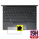 9Hdxy˒ጸzیtB One Netbook OneMix5 (^b`pbhp) { А