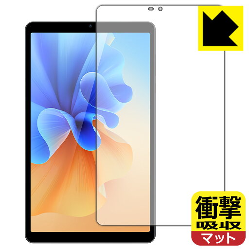 衝撃吸収【 反射低減 】保護フィルム AvidPad S30 日本製 自社製造直販 衝撃吸収【 反射低減 】保護フィルム AvidPad S30 日本製 自社製造直販