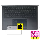 R RECXyzیtB ASUS Zenbook Pro 14 OLED (UX6404VI/UX6404VV) ^b`pbhp/DialPadp { А