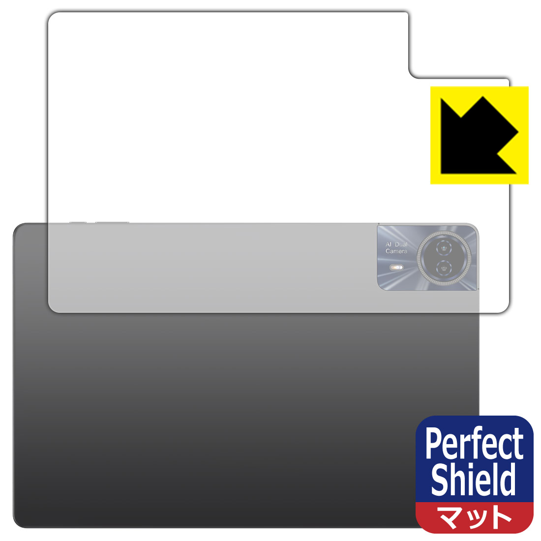 乐天商城 - Perfect Shield【 反射低減 】保護フィルム Teclast T65 Max (背面用) 3枚セット 日本製 自社製造直販