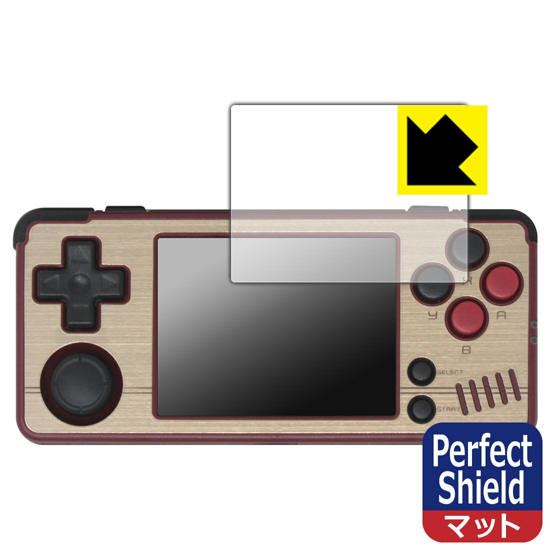 Perfect Shield【 反射低減 】保護フィルム Miyoo A30 (画面用) 日本製 自社製造直販