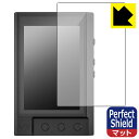 Perfect Shield【 反射低減 】保護フィルム TempoTec V3 (表面用) 日本製 自社製造直販