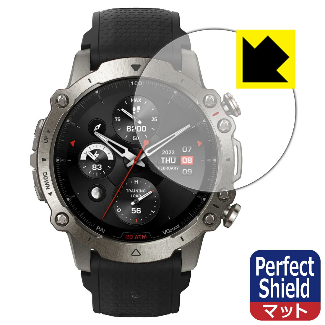 Perfect Shield【反射低減】保護フィルム Amazfit Falcon (3枚セット) 日本製 自社製造直販