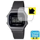 Crystal Shield【 光沢 】保護フィルム CASIO A168シリーズ 日本製 自社製造直販(2)