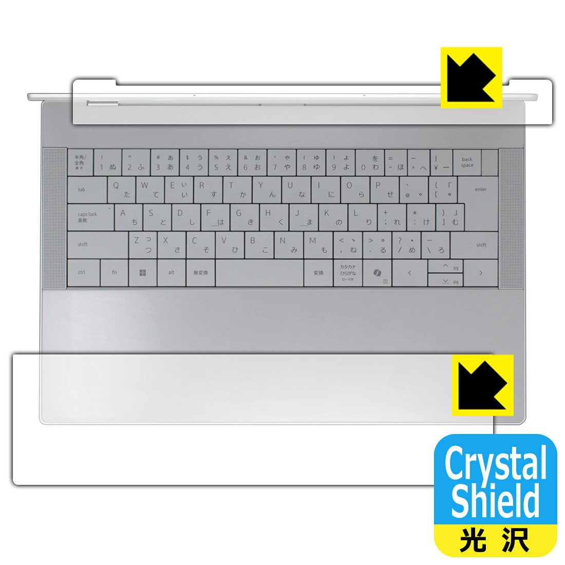 ݸեή̥󥿡㤨Crystal Shield  ݸե XPS 14 (9440 åѥåɡѡ쥹Ȱη/ե󥯥󥭡  ¤ľΡפβǤʤ1,595ߤˤʤޤ