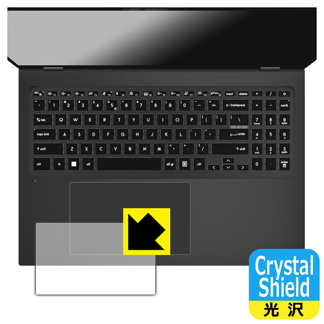 Crystal Shield【光沢】保護フィルム MSI Prestige 16 AI Studio B1V (タッチパッド用) 3枚セット 日本製 自社製造直販