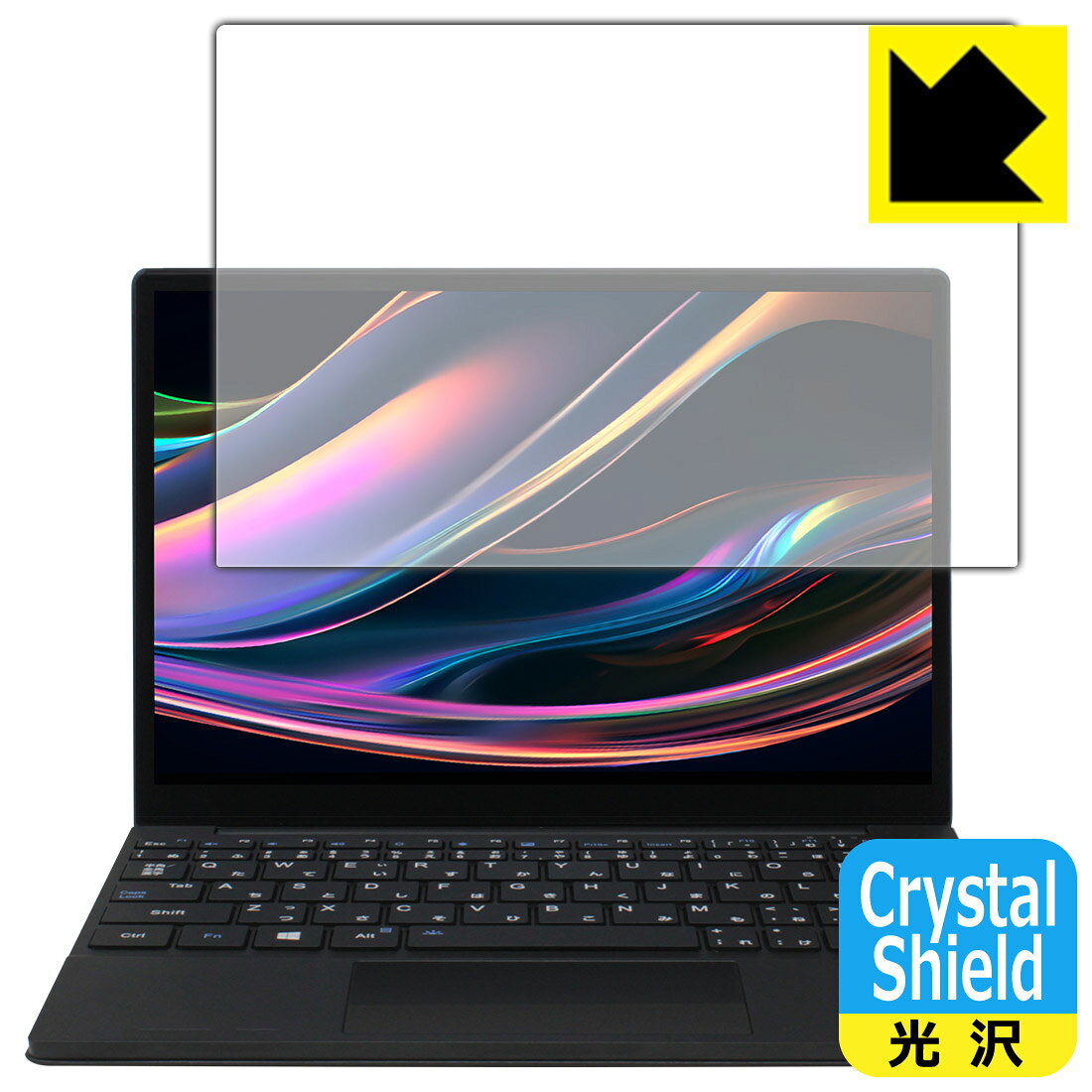 Crystal Shield保護フィルム One Netbook OneMix5 日本製 自社製造直販