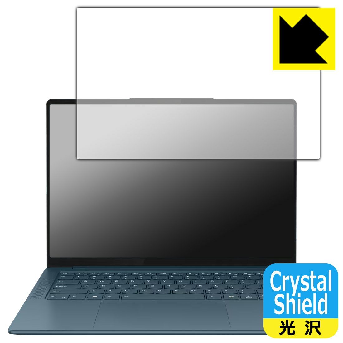 Crystal Shield【 光沢 】保護フィルム Lenovo Yoga Pro 7 Gen 9 (14型) 日本製 自社製造直販