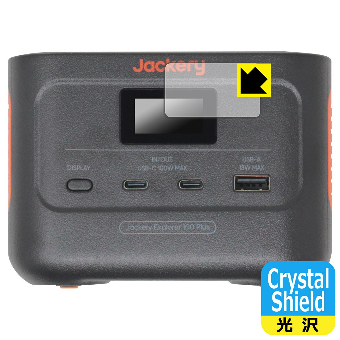 ݸեή̥󥿡㤨Crystal Shield  ݸե Jackery Explorer 100 Plus  ¤ľΡפβǤʤ660ߤˤʤޤ