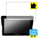 Crystal Shield【 光沢 】保護フィルム CARPURIDE W702 / W702B / W702PRO / W702PROBS (3枚セット) 日本製 自社製造直販(2)