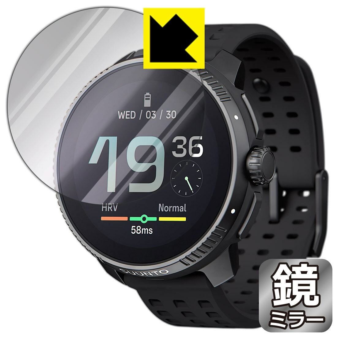 Mirror Shield 保護フィルム SUUNTO RACE 日本製 自社製造直販